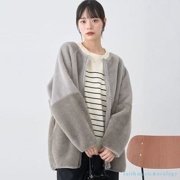 〚earth music〛2WAY雙面穿羊羔毛拼接式無領拉鍊大衣外套