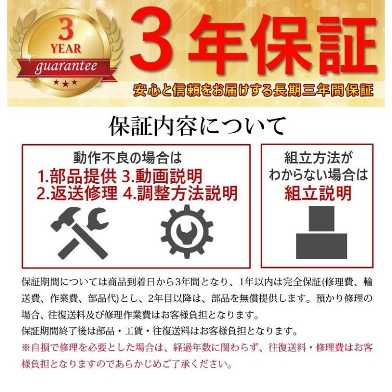 全自動麻雀卓 点数デジタル表示 麻雀卓 雀荘牌28ミリ 家庭用