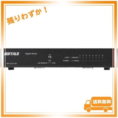 バッファロー BS-GU2108 | LINEショッピング