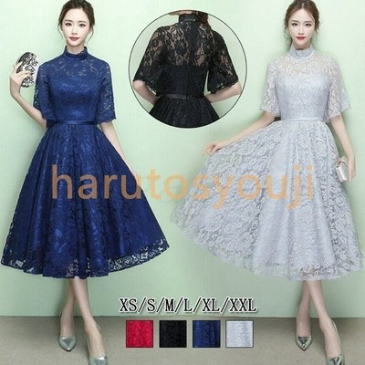 ワンピースパーティードレスドレス結婚式袖ありロング丈レースミモレ丈謝恩会黒ドレス演奏会発表会二次会披露宴30代代 通販 Lineポイント最大get Lineショッピング