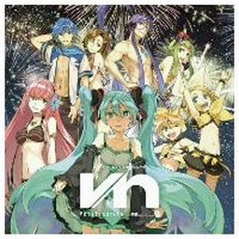 ｅｘｉｔ ｔｕｎｅｓ ｐｒｅｓｅｎｔｓ ｖｏｃａｌｏｎａｔｉｏｎ ｆｅａｔ 初音ミク ジャケットイラストレーター 左 通販 Lineポイント最大0 5 Get Lineショッピング