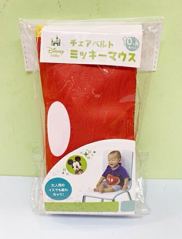 【震撼精品百貨】Micky Mouse 米奇/米妮  迪士尼米奇兒童安全帶套#19331 震撼日式精品百貨