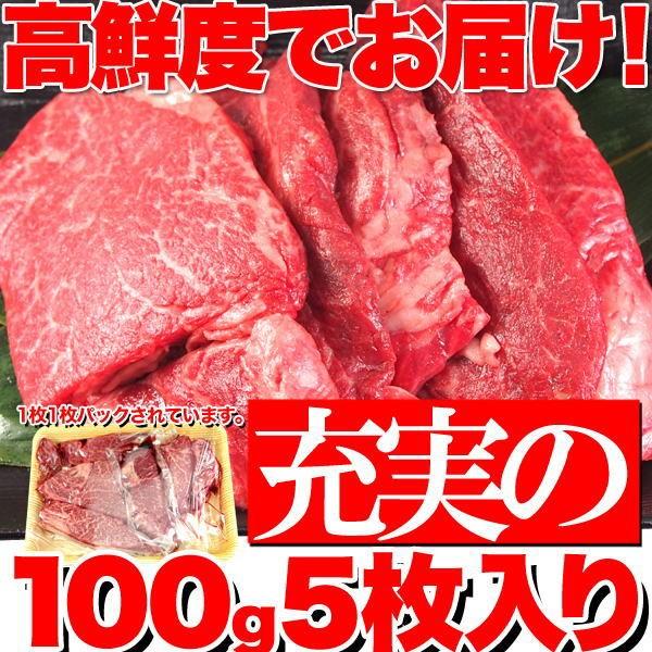 超超超高級！希少部位シャトーブリアン☆飛騨牛ヒレステーキ100g×5枚入り［B冷蔵］ 