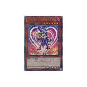 即購入OK遊戯王 ブラックマジシャンガール WPP4-JP066