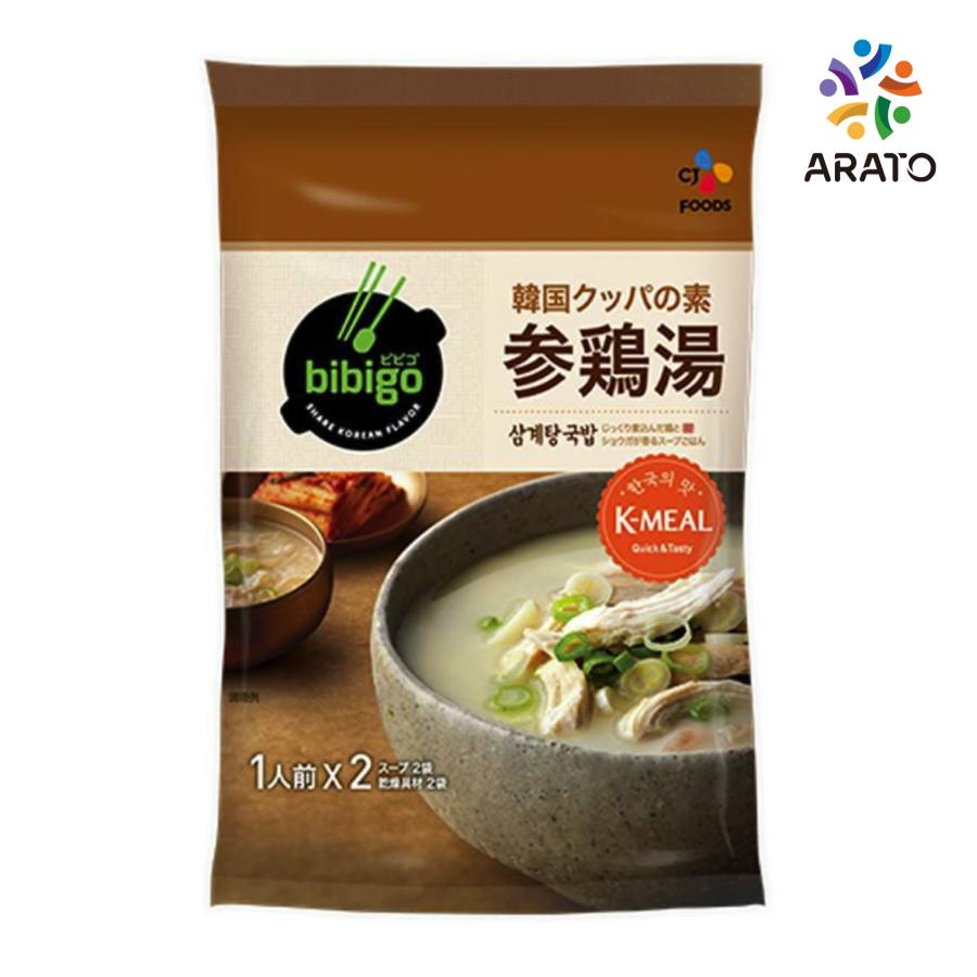 bibigo 韓国クッパの素 参鶏湯 41.6g