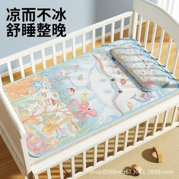 A 類嬰兒涼席幼兒園專用兒童冰絲涼席墊寶寶涼席子夏季嬰兒床涼席