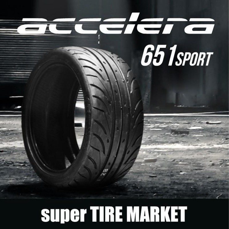 195/50R15 82V (TREADWEAR200) アクセレラ 651SPORT | LINE