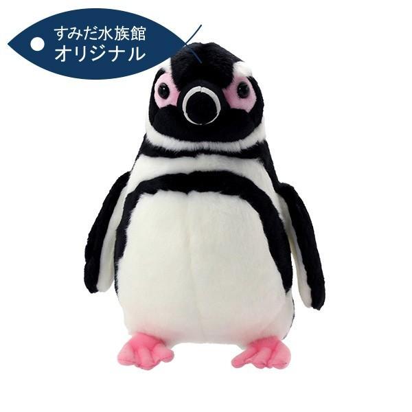 オニイトマキエイ LL 玩具 ぬいぐるみ キッズ プレゼント BIG
