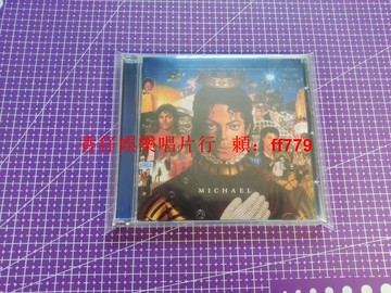 Michael Jackson 同名專輯《Michael》 正版收藏品 高品質塑封保存 經典黑膠唱片 歌迷必收 懷舊音樂 限量發行