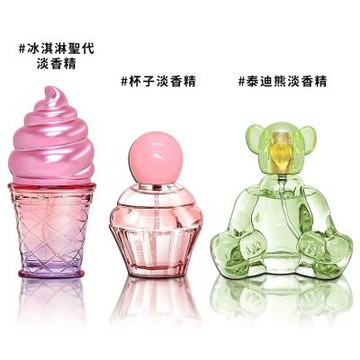 FLORDEMAYO 佛洛美 泰迪熊淡香精 30ml / 杯子蛋糕 / 冰淇淋聖代淡香精 50ml-3款供選