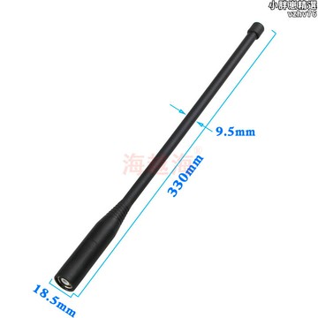 【限時優惠】【好康】大功率低頻短波天線1.5-20-30-88-100-512MHz 0-650MHz 20-1000-3000-