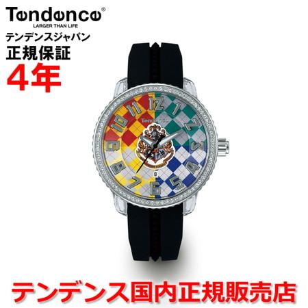 TENDENCE テンデンス ハリーポッター 腕時計（限定300本 ハリー