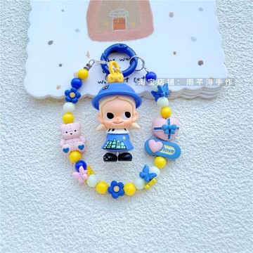 泡泡瑪特正版坐姿萌粒mini手機掛件鑰匙鏈送手機墊片汽車鑰匙掛件