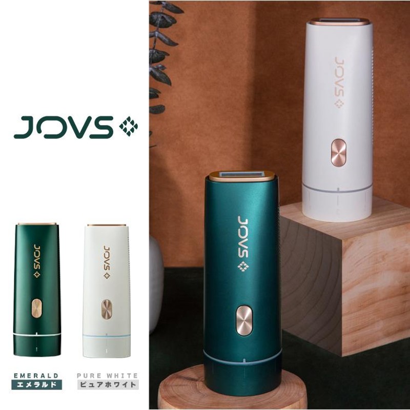 限定販売 jovs JOVS DORA 脱毛器 - 全身 脱毛器 美容家電