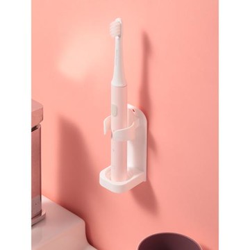 【合集】4485.電動牙刷架 粘貼式壁掛式震動牙刷專用收納架 純色