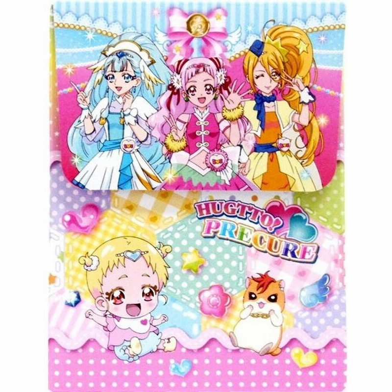 Hugっと プリキュア ぬりえボックス 通販 Lineポイント最大0 5 Get Lineショッピング