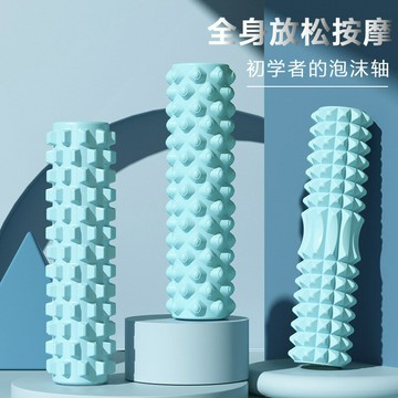 泡沫軸滾輪 狼牙瑜伽柱 肌肉放松瘦小腿神器 按摩瑯琊棒 健身按摩滾輪 運動滾輪 瑜珈滾輪 狼牙棒
