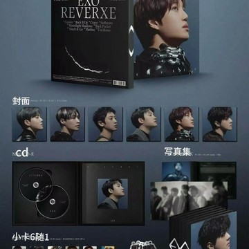 ⭐韓國代購正版⭐EXO專輯exo正規八輯全新未拆封正品 cd正品專輯熱銷限量