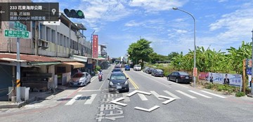 吉安海岸路黃金小店面 住商兩用538萬｜花蓮縣吉安鄉海岸路