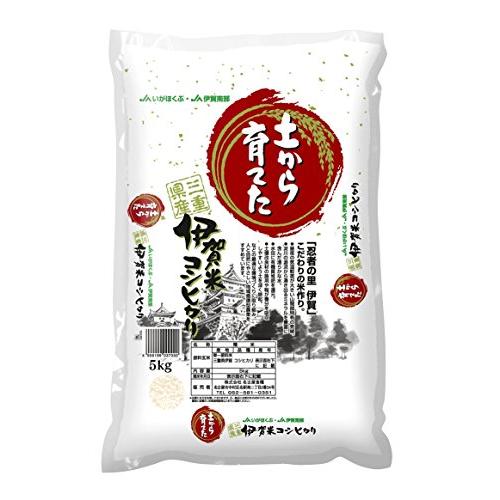 名古屋食糧 三重県伊賀産 コシヒカリ 5kg 令和5年産