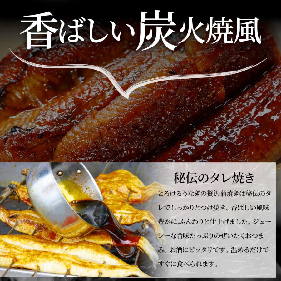 うなぎ蒲焼 5本入り（約200ｇ×5）たれ・山椒付き 鰻 かば焼き 土用 丑の日 湯煎 レンジOK 簡単解凍するだけ 惣菜 冷凍当日発送