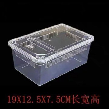 破盤下殺🌹人渣盒 爬蟲飼養盒 寵物箱 守宮盒 昆蟲盒 飼育箱 透氣通風 新手必買 飼養套組 爬蟲飼養二代小號人渣盒爬寵
