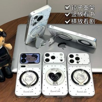 波點貓咪支架手機殼適用iphone16promax蘋果17手機殼電鍍秒變殼