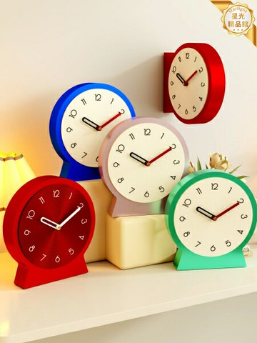 【靜音掃秒日曆】客廳掛鐘 家用掛鐘 石英鐘 時鐘 掛牆鍾 現代簡約 大屏液晶顯示 夜光靜音 客廳臥室書房