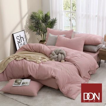 DON 輕美學抗菌吸濕排汗天絲兩用被床包組｜胭脂粉｜(單人/雙人/加大)