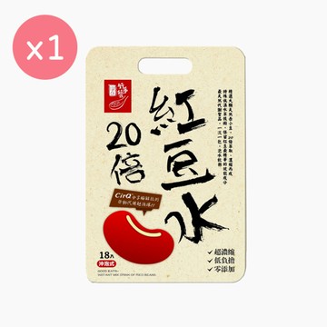【CirQ】超循環分子紅豆水大禮袋 [18入] (效期:2026.12.09)