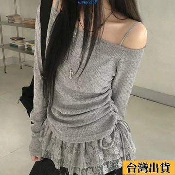 【lucky】現H+免運🏅蝴蝶結抽褶蕾絲兩件套露肩上衣+弔帶純慾風辣妹長袖設計感套裝潮