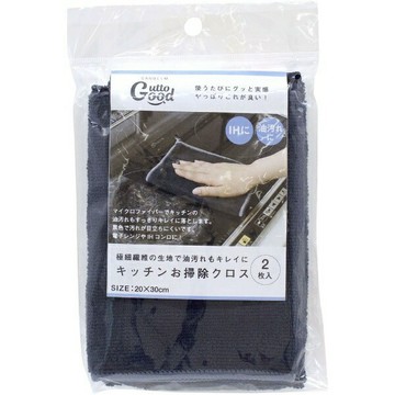 日本 SANBELM GuttoGood 不傷表面 柔軟抹布-兩入【酪梨小窩】抹布 吸水布 清潔布 去油布