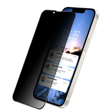 Imak｜Apple iPhone 14 防窺玻璃貼