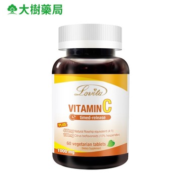 愛維他 緩釋型維生素C1000mg 60錠 全素 大樹