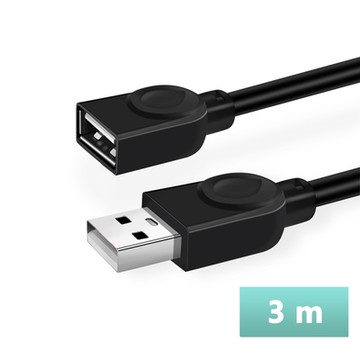 【免運活動中】USB2.0 A公對A母延長線-3米