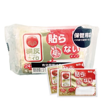 暖暖包 【桐灰】 24H手握式暖暖包(10片/包) 日本境內版