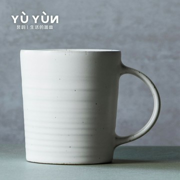 昱韻 斑白咖啡杯 手工粗陶拿鐵杯拉花杯復古日式帶把馬克杯家用大