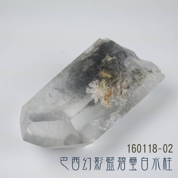 160118-02 巴西幻影藍碧璽白水柱/黑幽靈/黑幻影