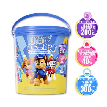 【EatBLISS益比喜】機能營養凍汪汪隊晶亮版105入(小晶晶35入+益菌凍35入+高鈣凍35入)