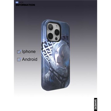 三殼殼原創制約束縛韓國涂層菲林二合一手機保護殼適用于蘋果16promax/plus/15/14/13/IMD亮面磨砂全包手機殼