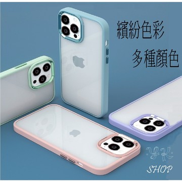 {台灣快速出貨} 手機防摔殼  適用i xr/11/12/13/14/15/16/17 air/plus/pro max