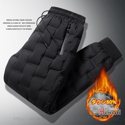 ダウンパンツ メンズ 防寒パンツ 暖 ズボン ボトムス ダウン 保温 ジョガーパンツ ゴルフウェア スポーツ 通販 Lineポイント最大get Lineショッピング