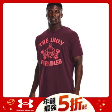 【UNDER ARMOUR】UA 男 Project Rock短T-Shirt-優惠商品