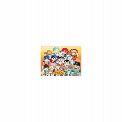 Emotion The Best 銀河漂流バイファム 13 Dvd Box Dvd 通販 Lineポイント最大get Lineショッピング