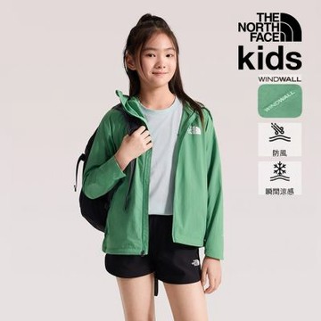 The North Face TEEN MASK UPF & COOL WIND JACKET - AP 中大童 風衣外套 NF0A8G3FG57