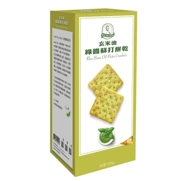 《6盒$780！12盒$1500》福義軒 ◆ 玄米油綠醬蘇打餅乾 155g【效期至2025.12.09】