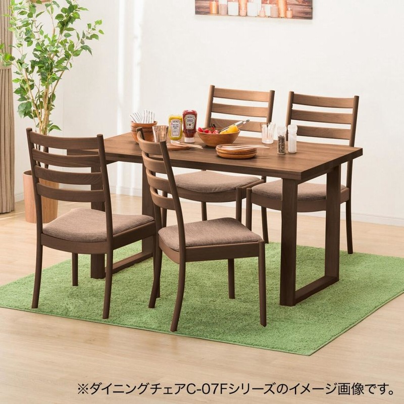 ニトリ　ダイニングテーブル　135×80×70 ニトリ ダイニングテーブル 135×80×70 【公式通販】