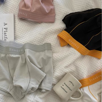 男士內褲純棉平角褲衩透氣簡約潮流撞色柔軟舒適男內著【木屋雜貨】