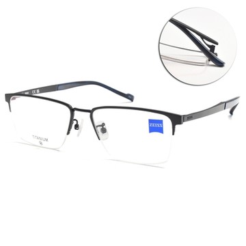 ZEISS 蔡司 鈦金屬 方形半框光學眼鏡/霧黑#ZS23132LB 001