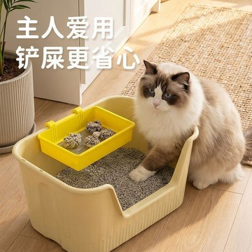 💕在臺出貨🔥貓砂盆不鏽鋼粉塵篩子家用貓咪清潔工具鉤架 寵物用品 貓砂鏟 篩網 貓砂過濾網 貓砂過濾網 貓砂濾網 貓砂網